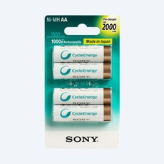 Pilas Sony Recargables AA x 4 2000